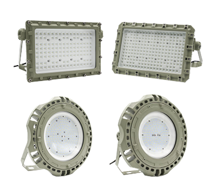 Explosion Proof Led Light - Reliable Lighting Solution