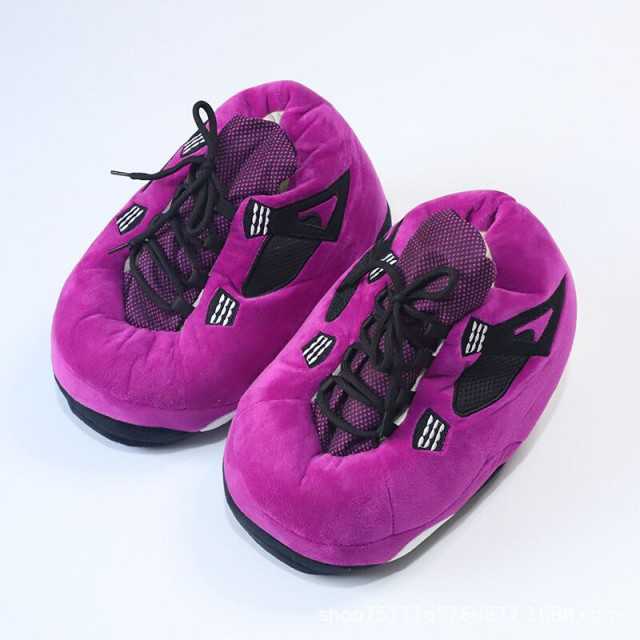 Yeezy Slippers - Premium Plush Footwear for Comfort