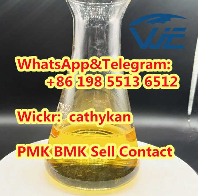 CAS 49851-31-2 High Quality BMK PMK Oil
