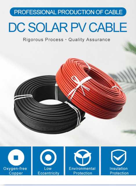 Solar Cable 6mm TUV 2pfg 1169 1000V for solar wiring