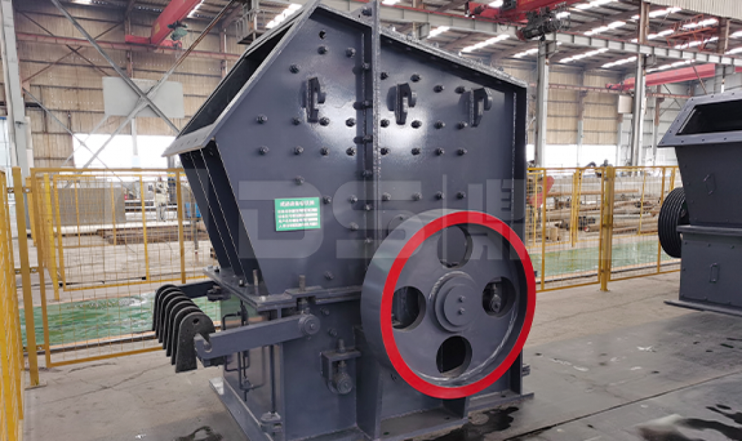 Efficient DPX Fine Crusher for Cement, Mining & Metallurgy