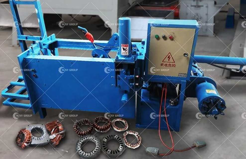 Copper Extractor Machine: Efficient Stator Copper Extraction Equipment
