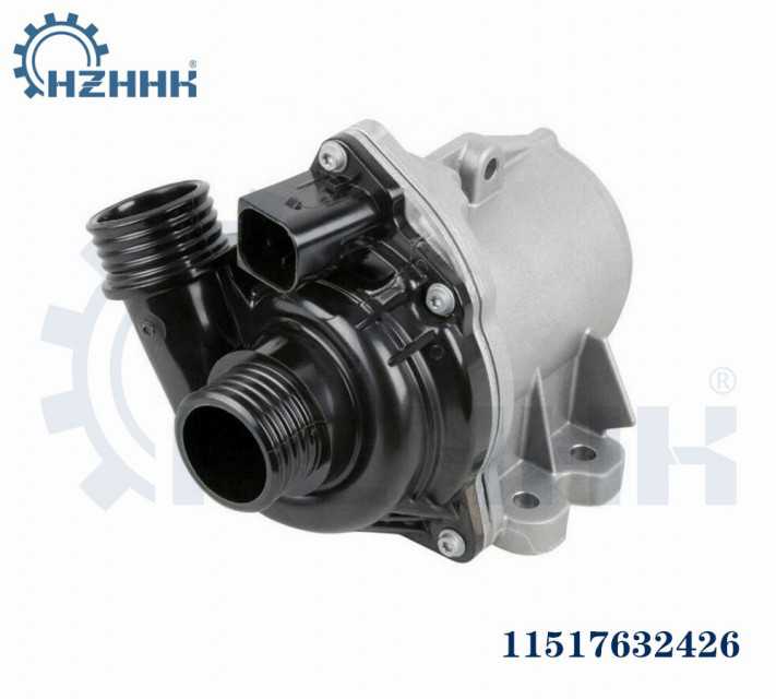 Electronic Water Pump for BMW/Mercedes AC Cooling System
