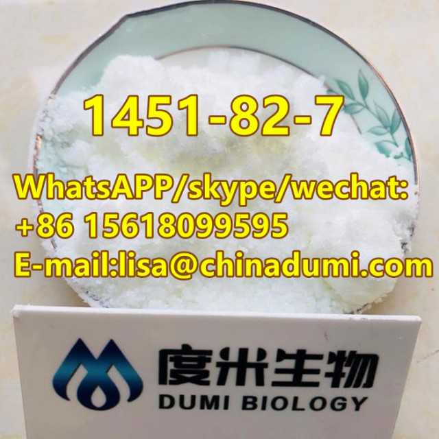 2-Bromo-4'-methylpropiophenone - High-Quality Chemicals Supplier