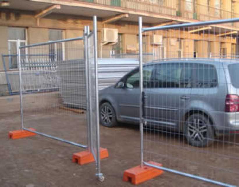 Portable Fence Gate