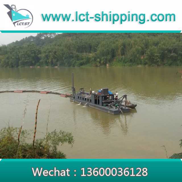Pipe Cutter Suction Dredger