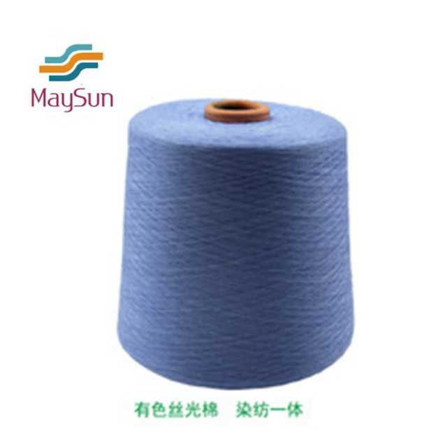 Chinese largest sewing thread supplier concentrate on polyester sewing yarn
