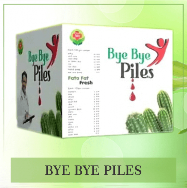 Bye Bye Piles