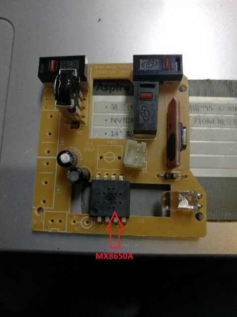 Wireless mouse IC Optical mouse sensor MX8650A DIP8L