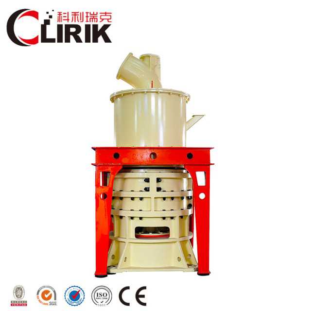 Vertical Mill limestone Grinding Plant
