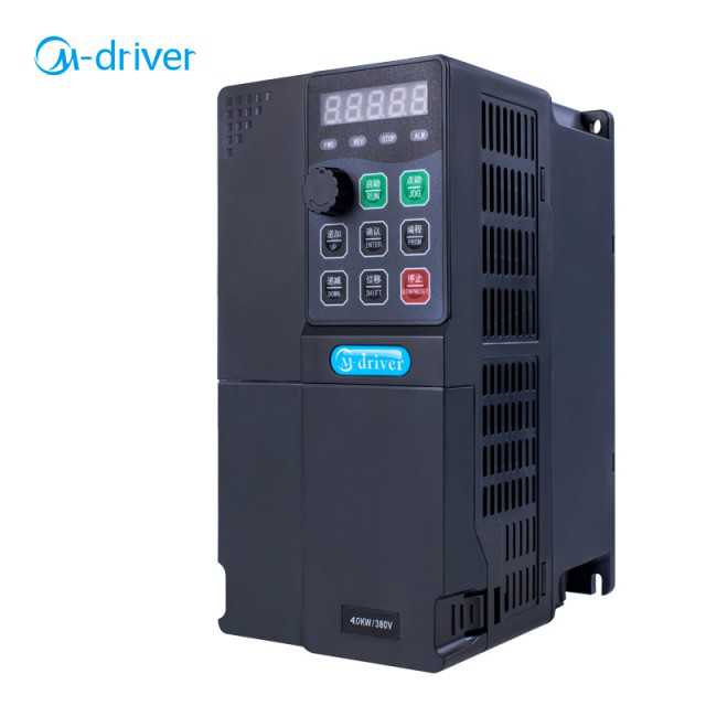 Frequency inverter variable frequency converter
