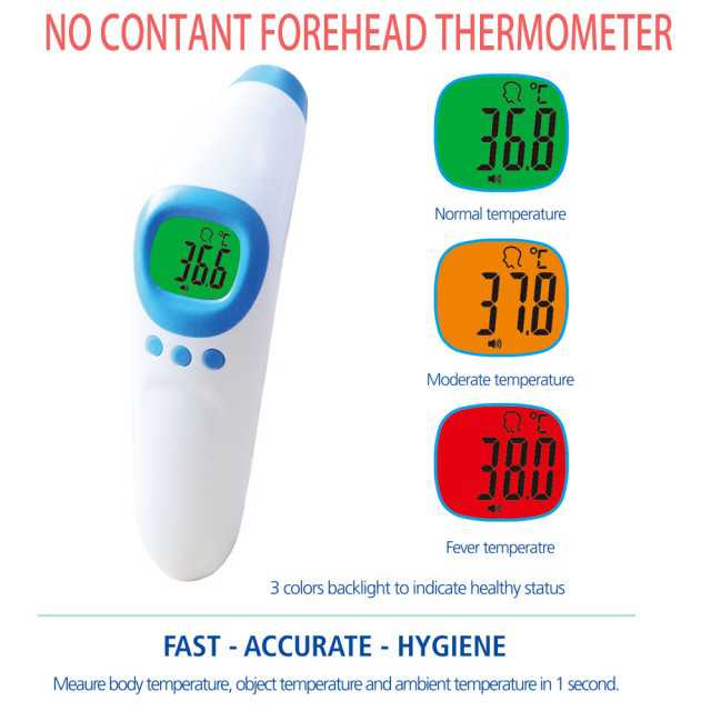 Multi baby thermometer ear infrared