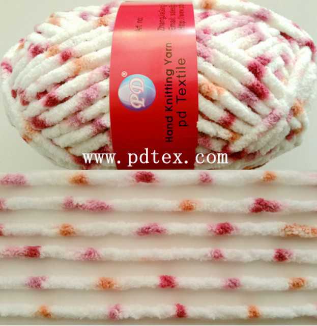 Premium Hand Knitting Yarn - Wholesale Textiles from China