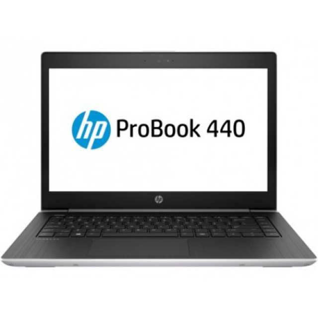 HP Probook 440 G5 Core i5 Laptop