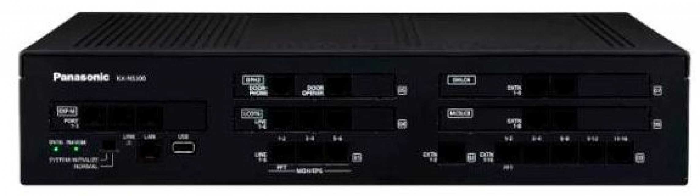 Panasonic KX-NS300 Hybrid PBX System