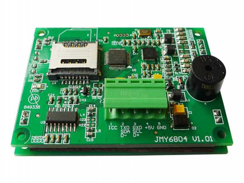 RFID Embedded Reader Module - JMY6804