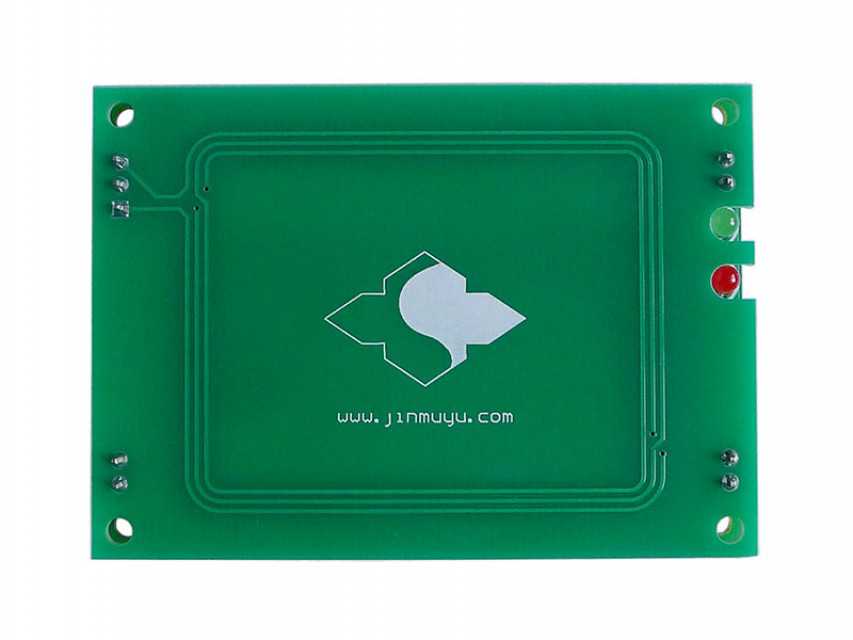 RFID Embedded Reader Module - JMY6804