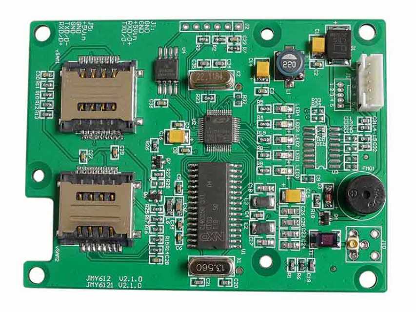 13.56MHz RFID Embedded Reader Modules-JMY6122