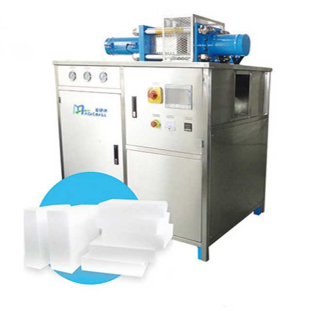 Magicball YGBJ-100-1: High-Speed Dry Ice Block Machine