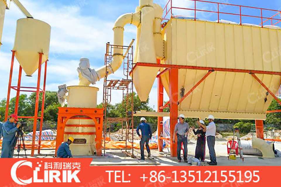 HGM Series Marble Grinding Mill