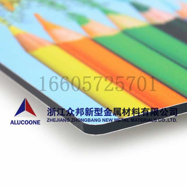 Digital Printing Acp Aluminum Composite Plastic Panel
