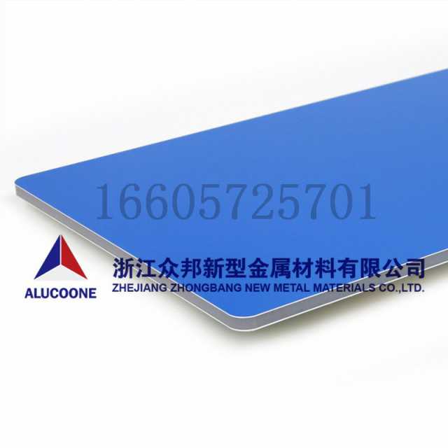 Dibond Aluminum Composite Panel for signage and Decors