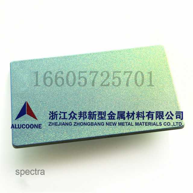 Alucoone Spectra ACP Aluminum Composite Panel