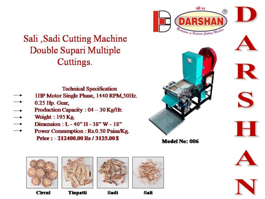 High-Performance Areca Nut Sali Cutting Machine