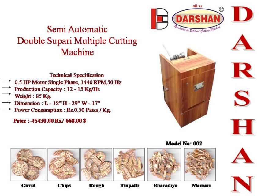 Semi Auto Betel Nut Cutter - High-Quality Single Supari Cutting Machine