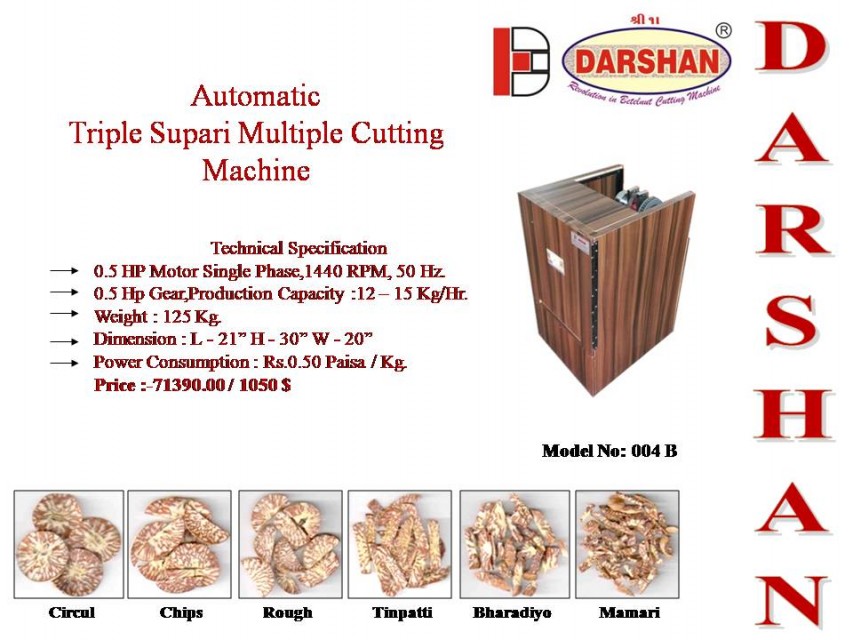 High-Quality Automatic Double Areca Nut Cutting Machine