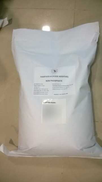 Non Phosphate Compound for Yield Increase