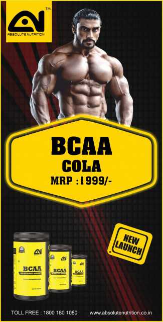 BCAA Health supplement