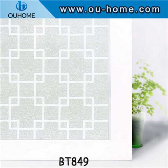 BT849 hot sale self adhesive stained window film