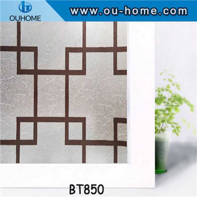 BT850 Non transparent frosted safety film