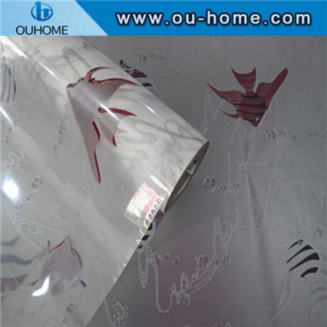 BT851 PVC frosted privacy self-adhesive decorative film