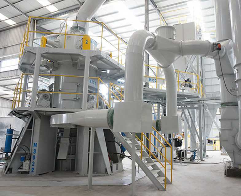 Ultra Fine Vertical Roller Mill Plant - Max Efficiency, High Output