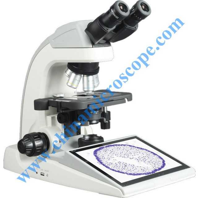 MIC Intescope biological microscope