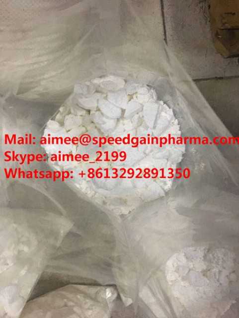 PMK Glycidate 13605-48-6
