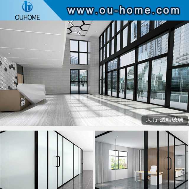 Electronically controlled atomized glass film household bathroom parti