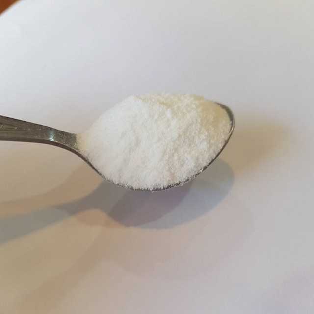 Isomaltulose Powder