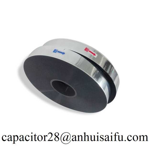 Metallized Polyester film for capacitor use