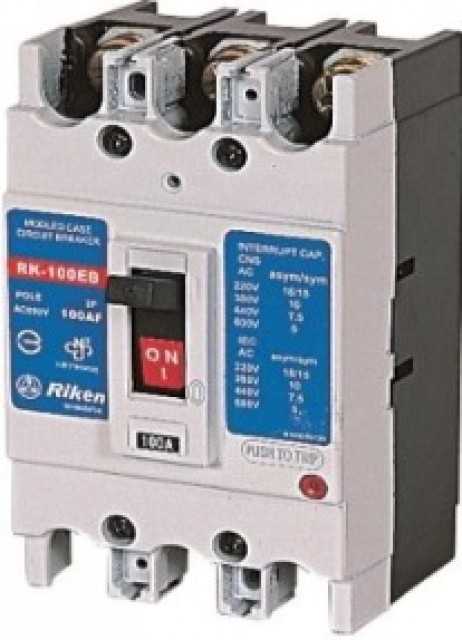 Advanced Circuit Breaker - MCCB for Efficient Power Management