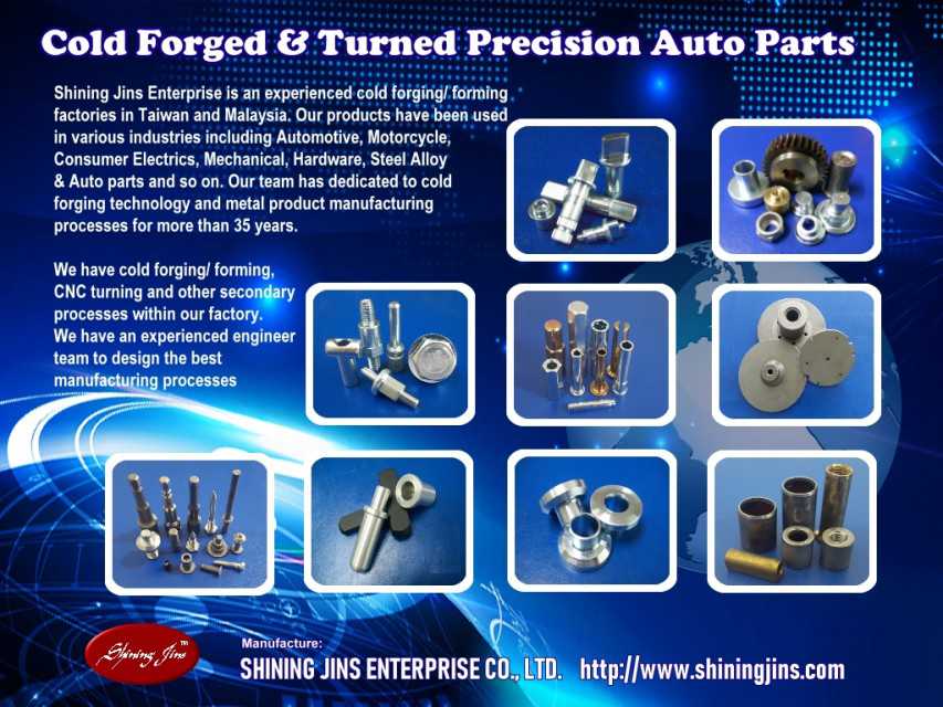Customized cold forged and turned products
