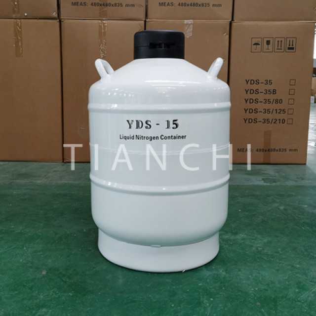 Tianchi farm nitrogen liquid tank