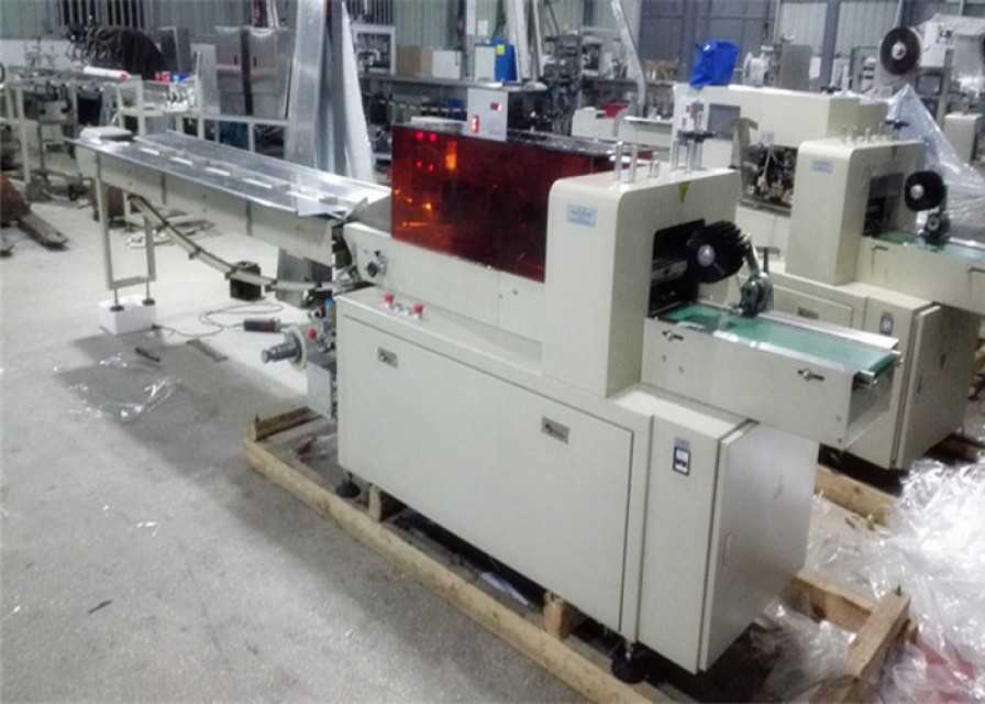Fully Automatic Packing Machine For Antidust Mask