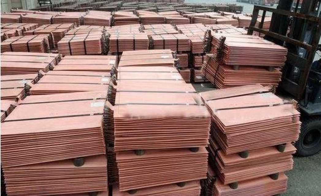 top copper cathode producers