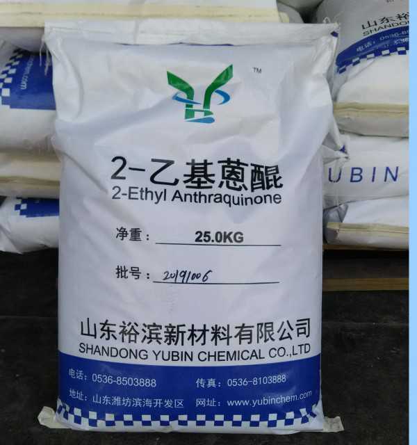 2-Ethyl-anthraquinoneCAS Number:84-51-5RAW MATERIAL FOR HYDROGEN PEROX