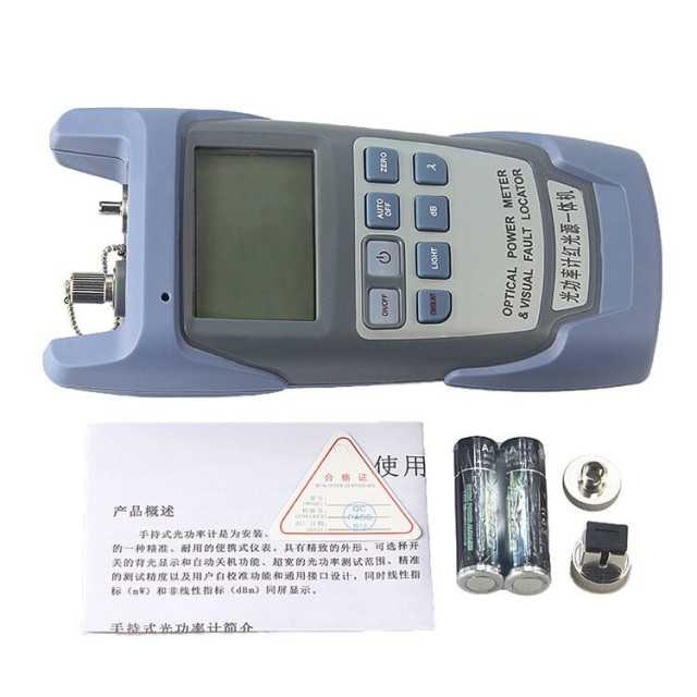 High quality China Made Handheld Optic Power Meter