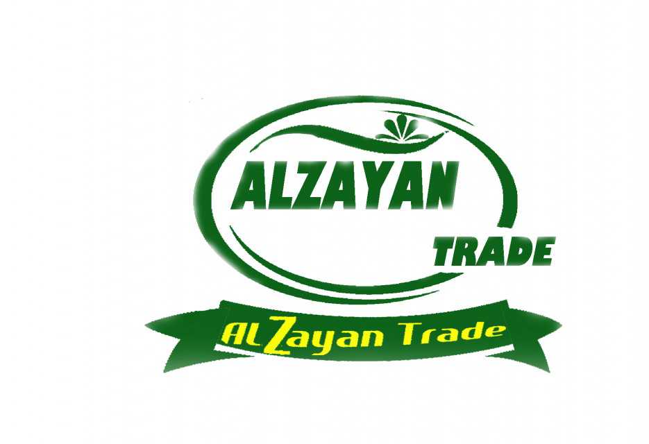 Premium Egyptian Anise Seeds: Wholesale Supplier - Alzayan Trade