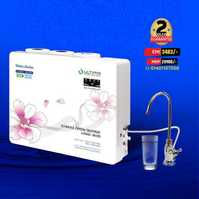ULTIMA Royal RO Water Purifier